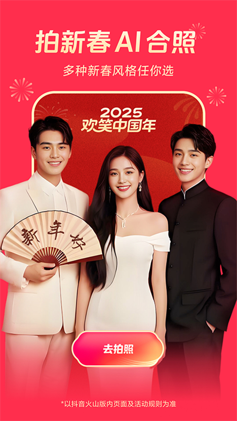 pg東升國際官網(wǎng)入口