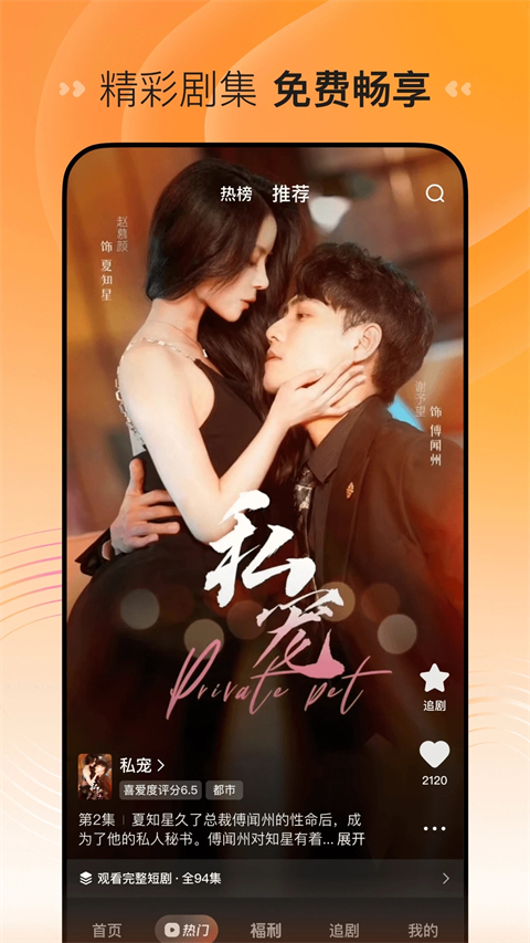 開云·kaiyun體育