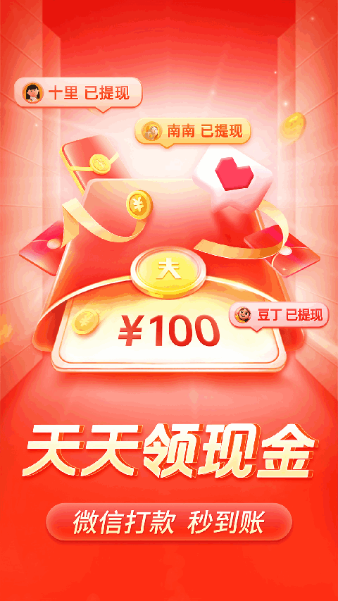 鳳凰彩票登錄地址