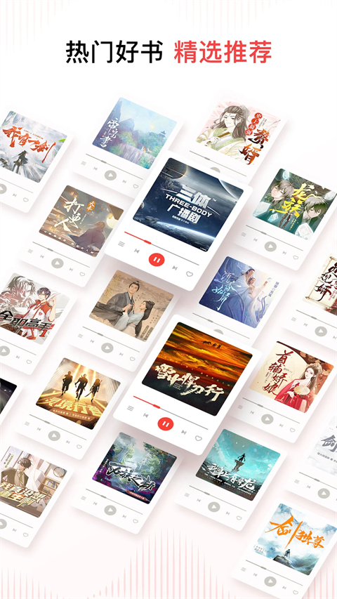 365在線體育投注官網