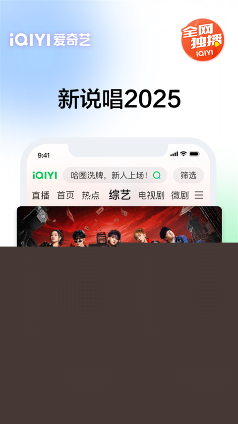 1980彩票注冊登陸