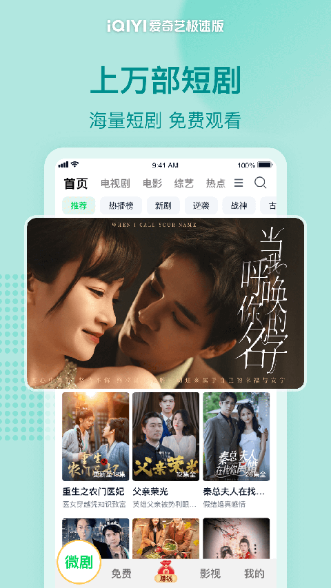 亞博體亞博入口