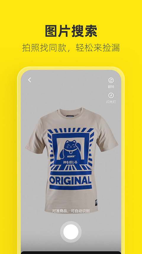 1分快三彩票平臺